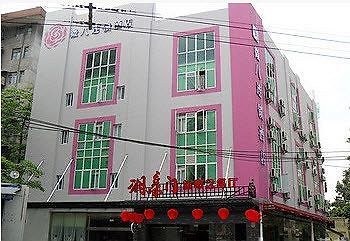 V8 Hotel - Xicun Guangzhou Eksteriør billede