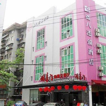 V8 Hotel - Xicun Guangzhou Eksteriør billede