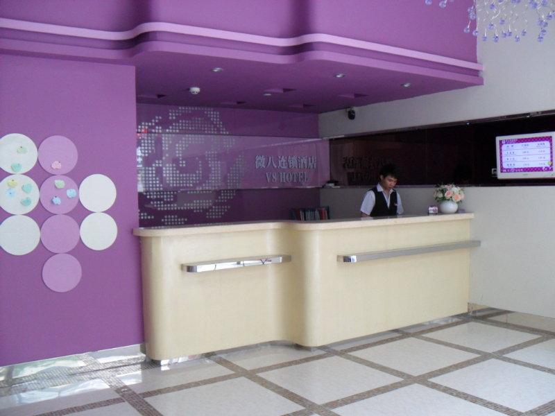 V8 Hotel - Xicun Guangzhou Eksteriør billede